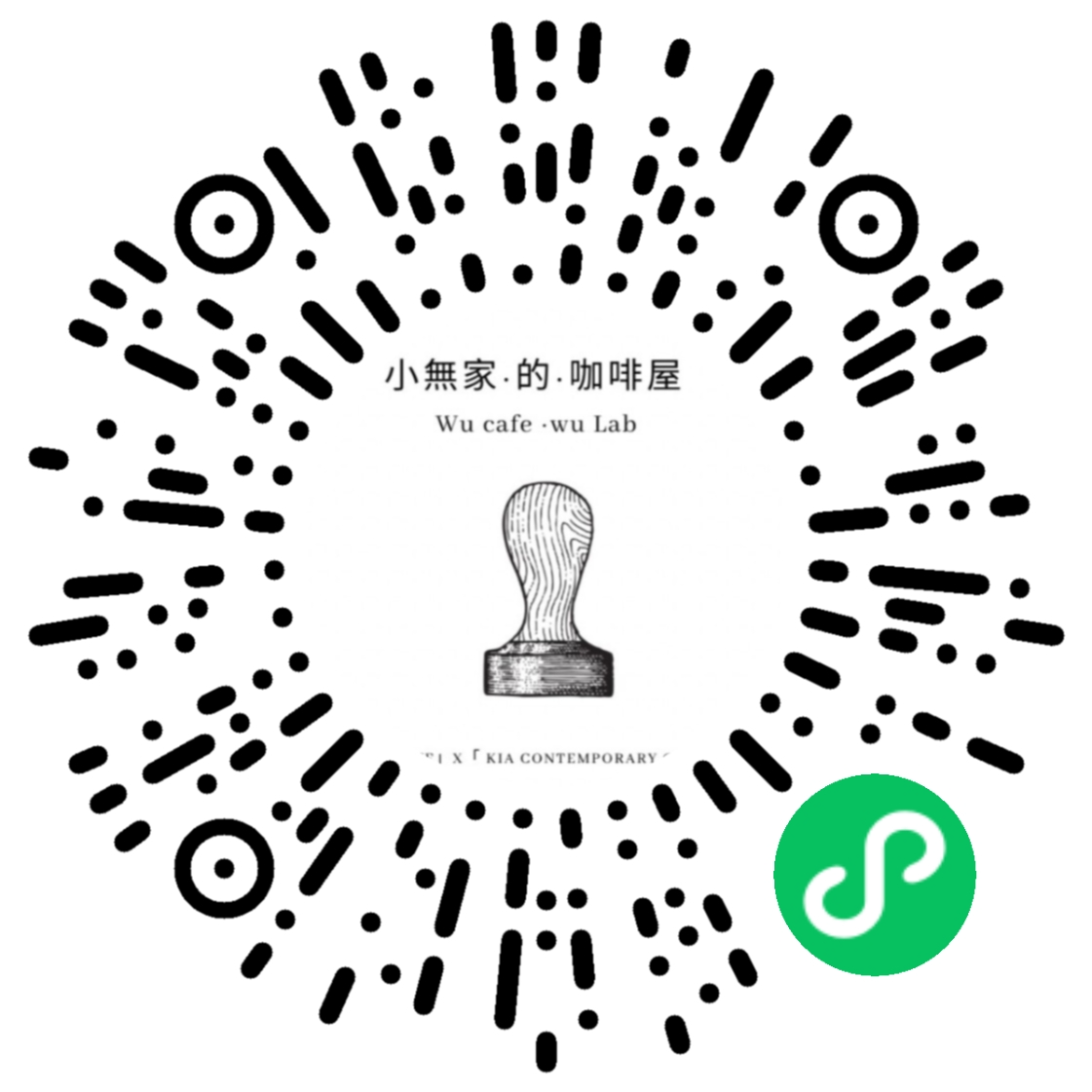 微信扫码报名